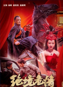 欧美sm酷刑凌虐bdsm
